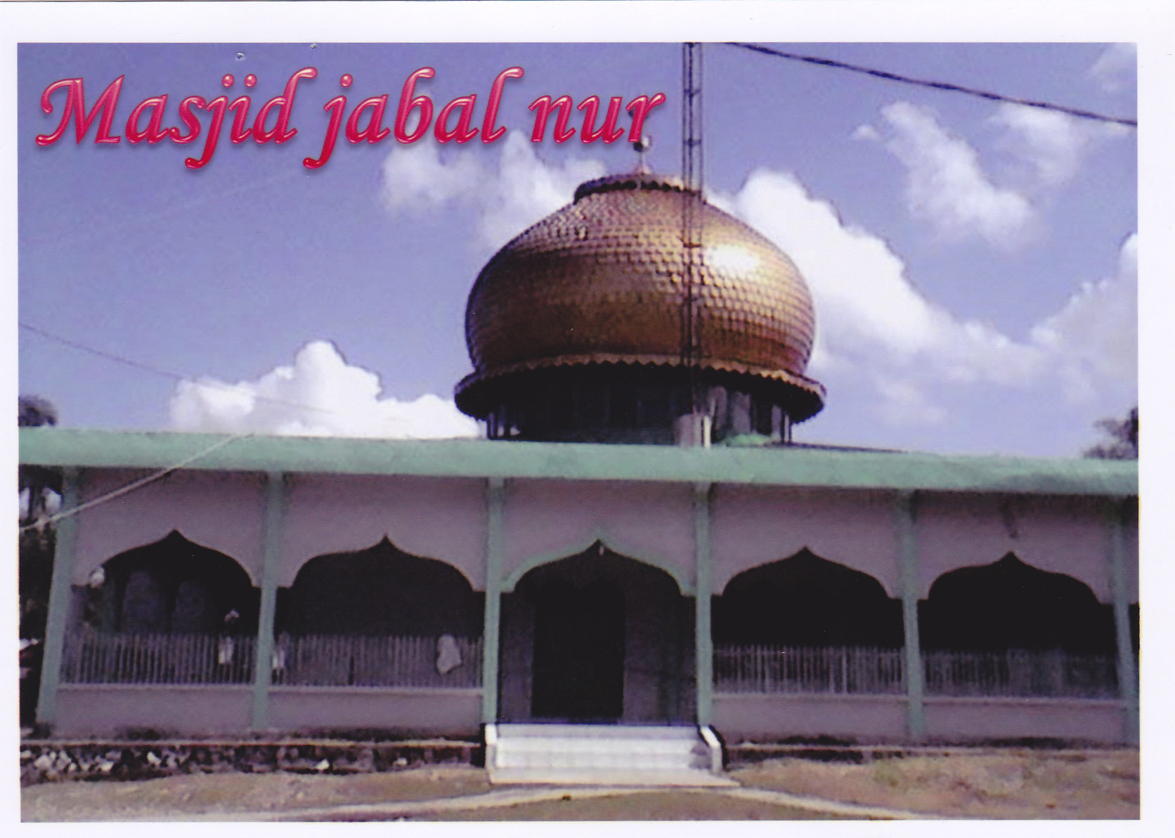 JABAL NUR — 