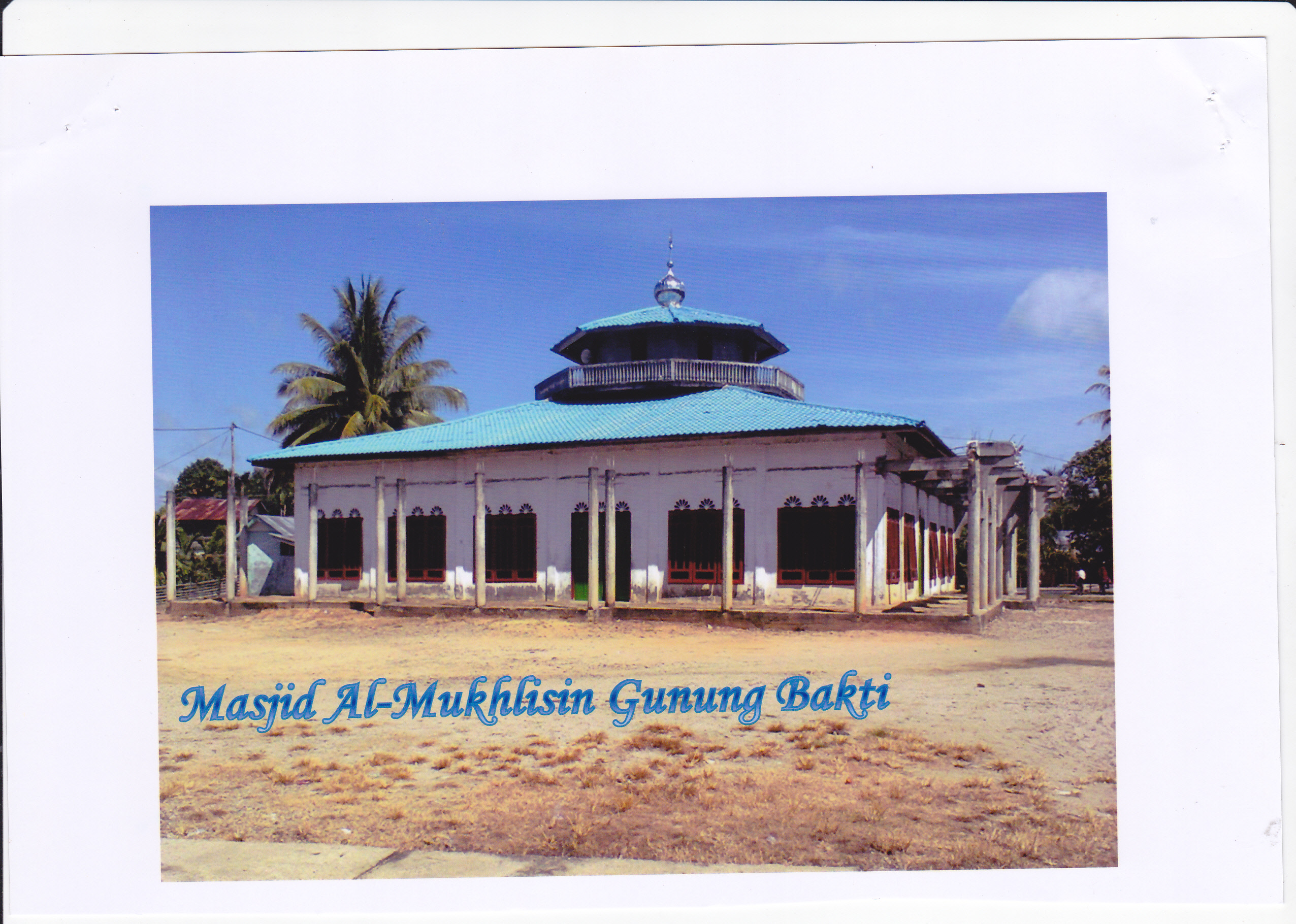 AL-MUKHLISIN — 