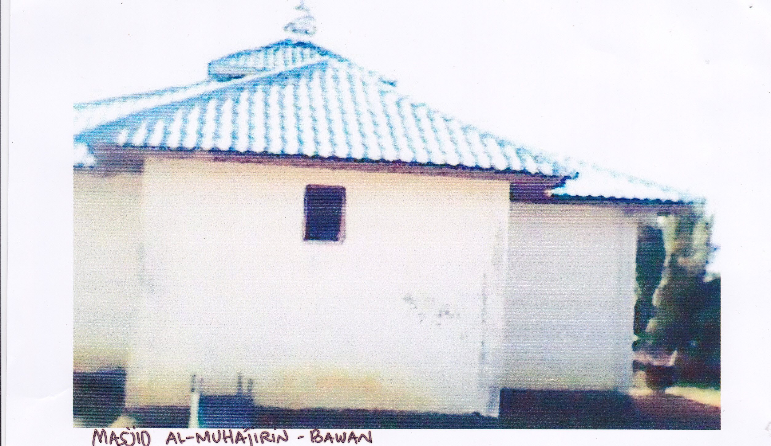 AL-MUHAJIRIN — 