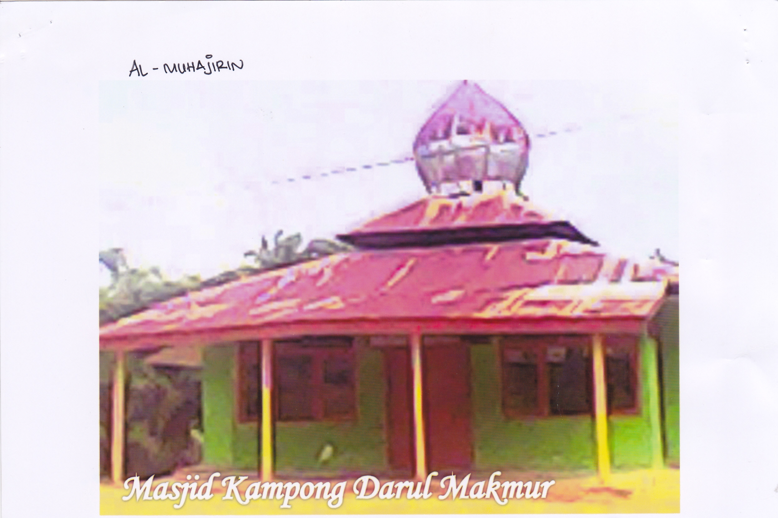 AL-MUHAJIRIN