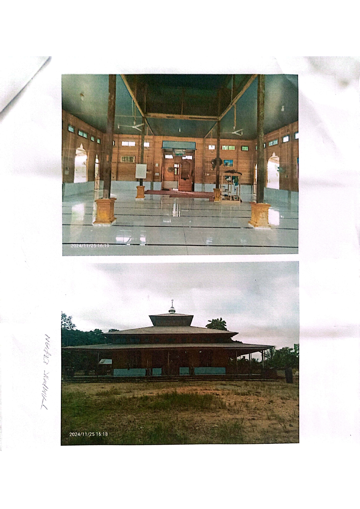 BAITUL MUKMIN