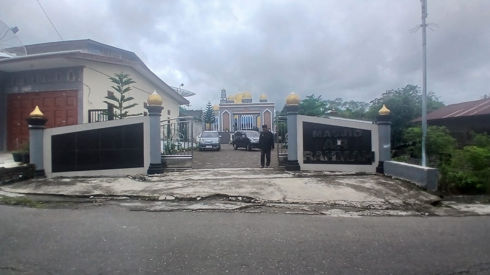 AR-RAHMAH