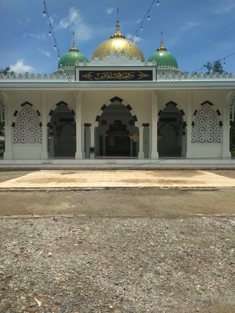AL-IKHLAS