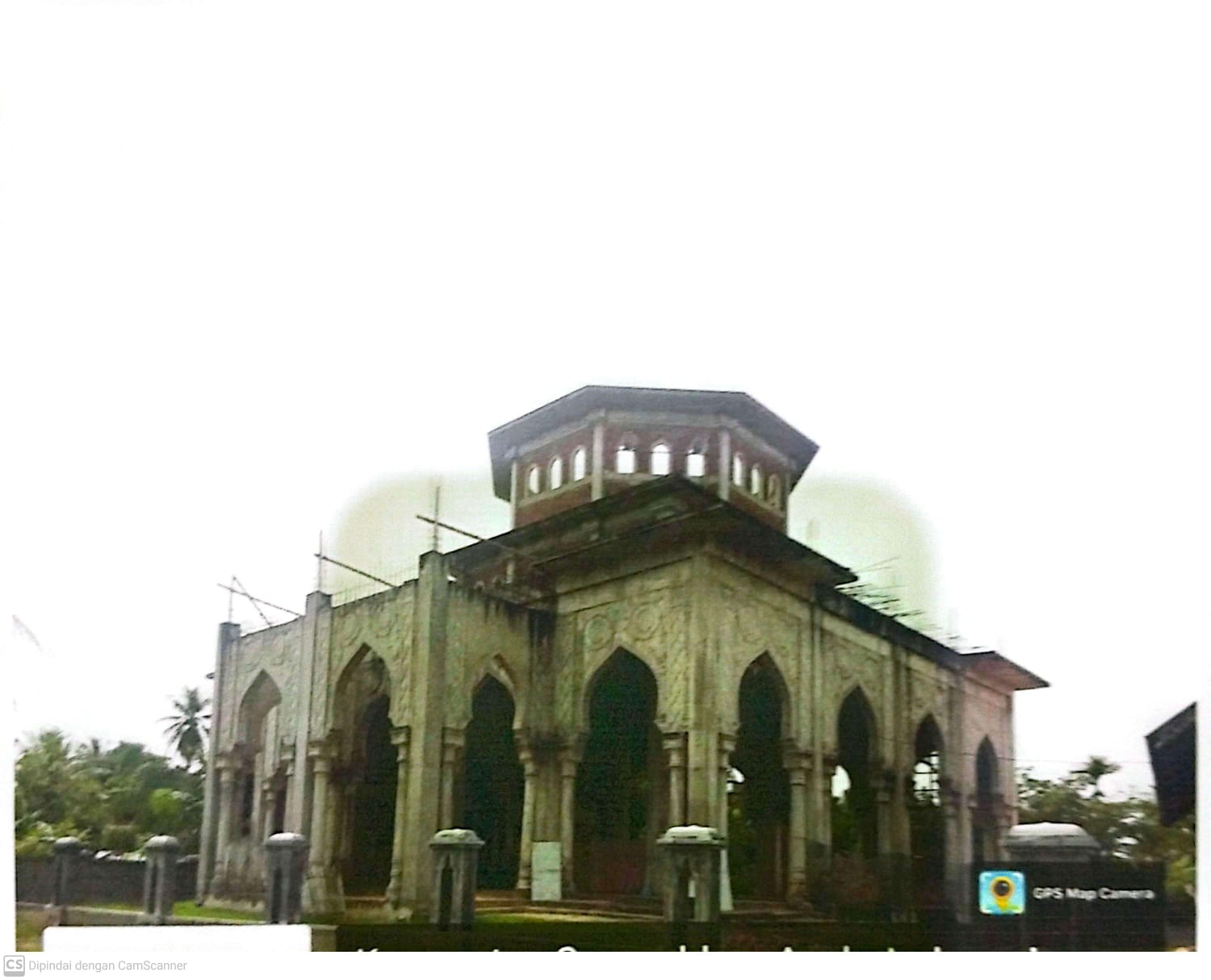 BAITURRAHMAH