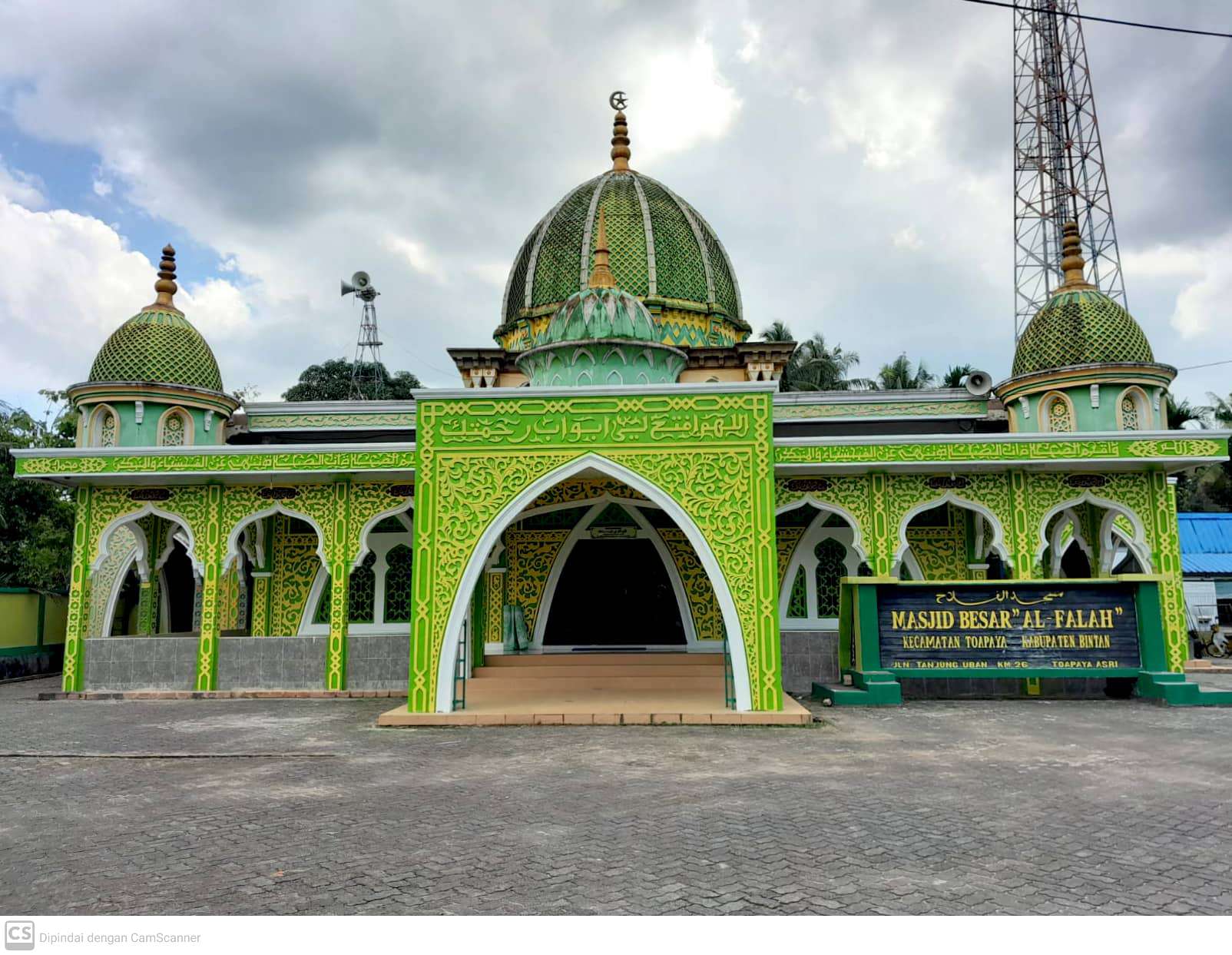 Masjid AL-FALAH