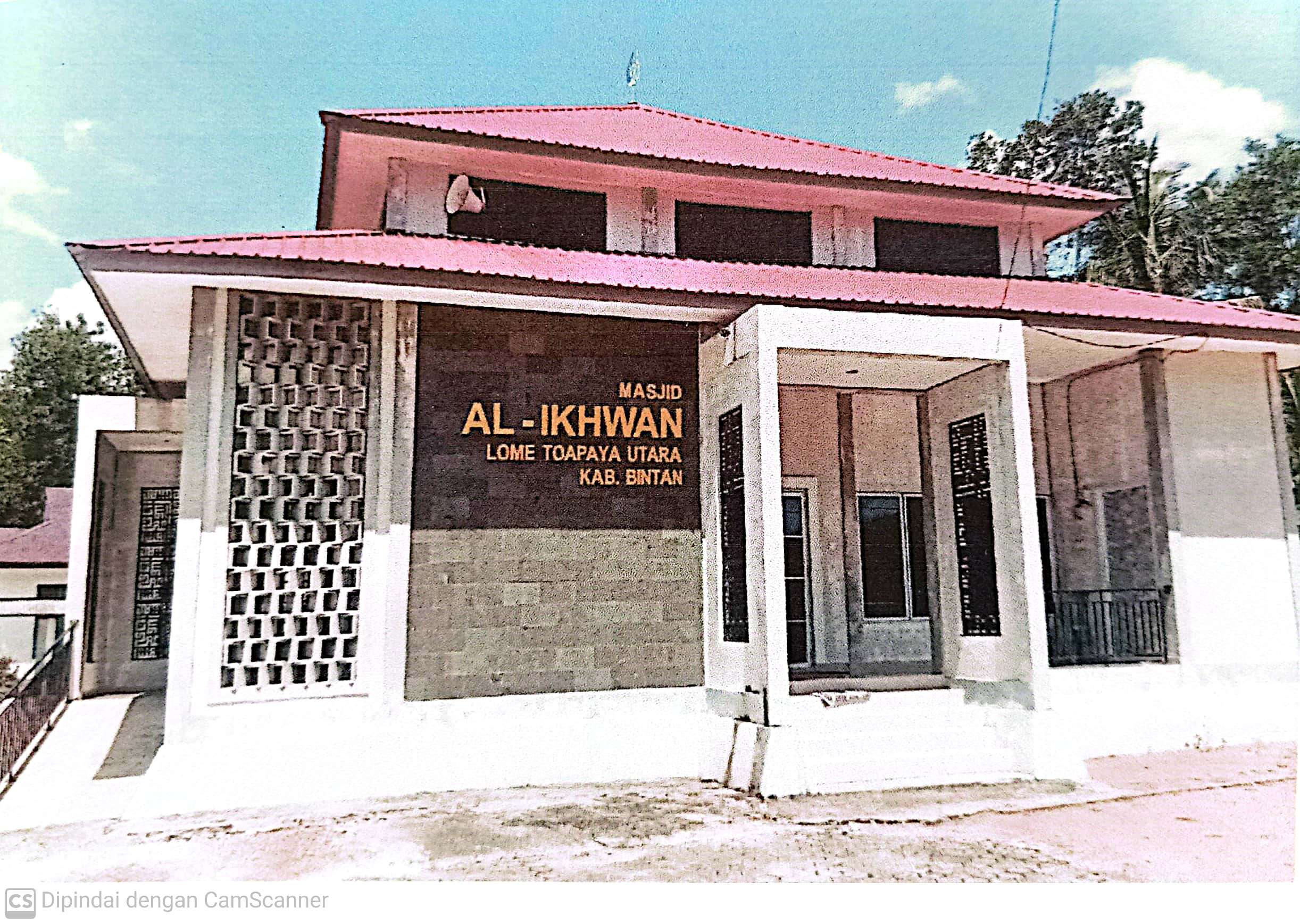 Masjid AL-IKHWAN