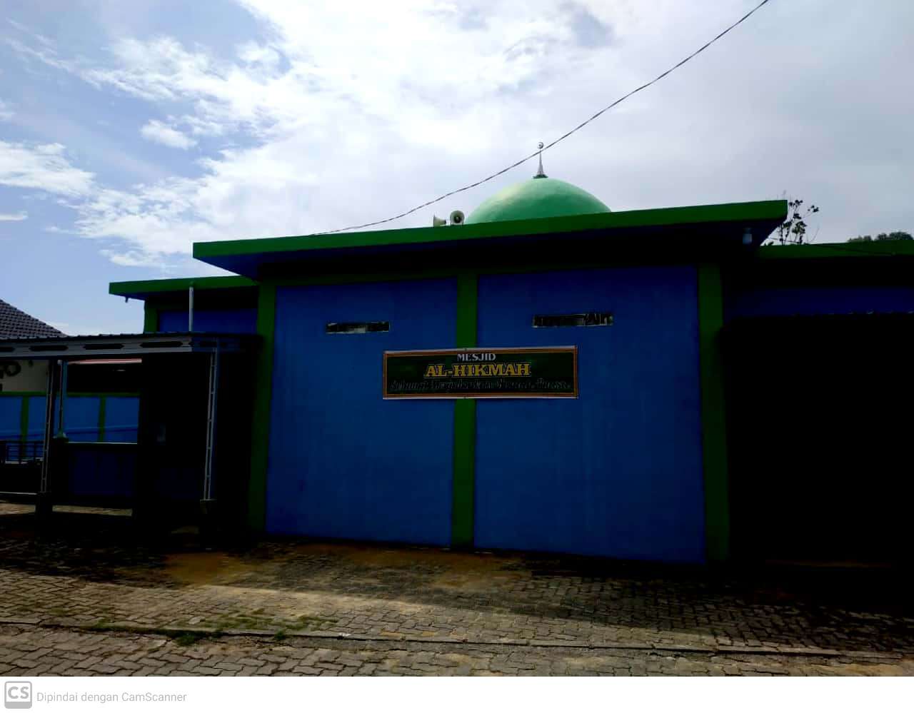 AL- HIKMAH