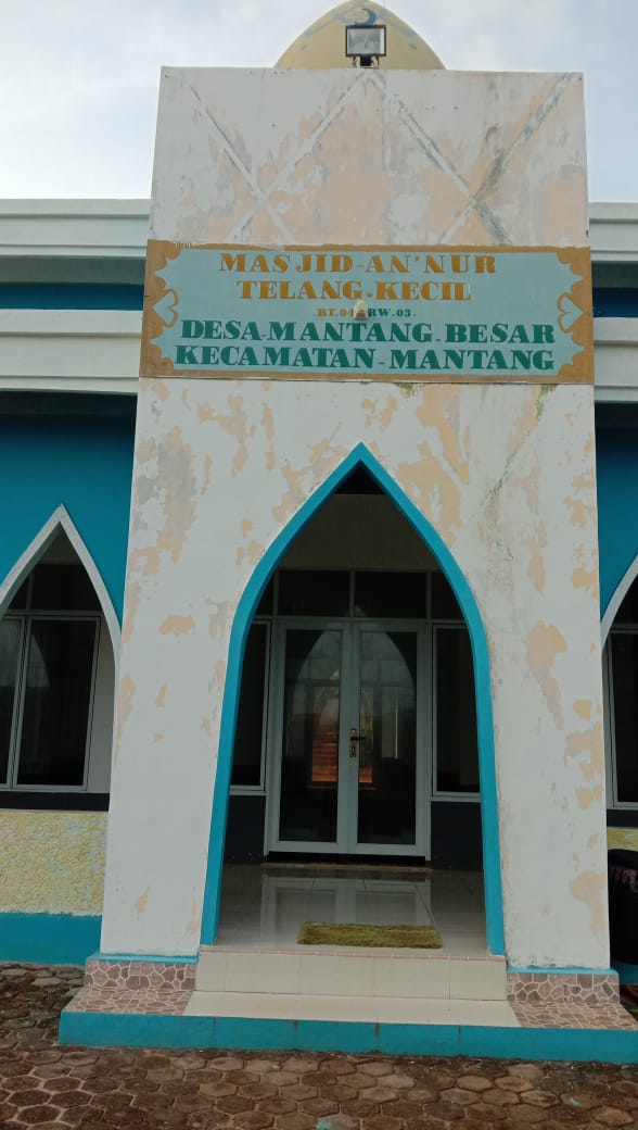 Masjid AN NUR