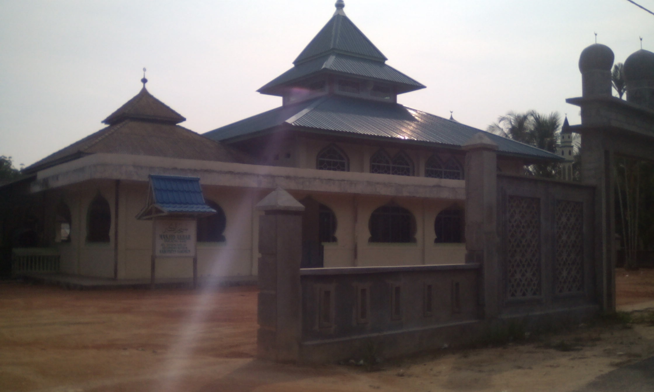 Masjid AKBAR