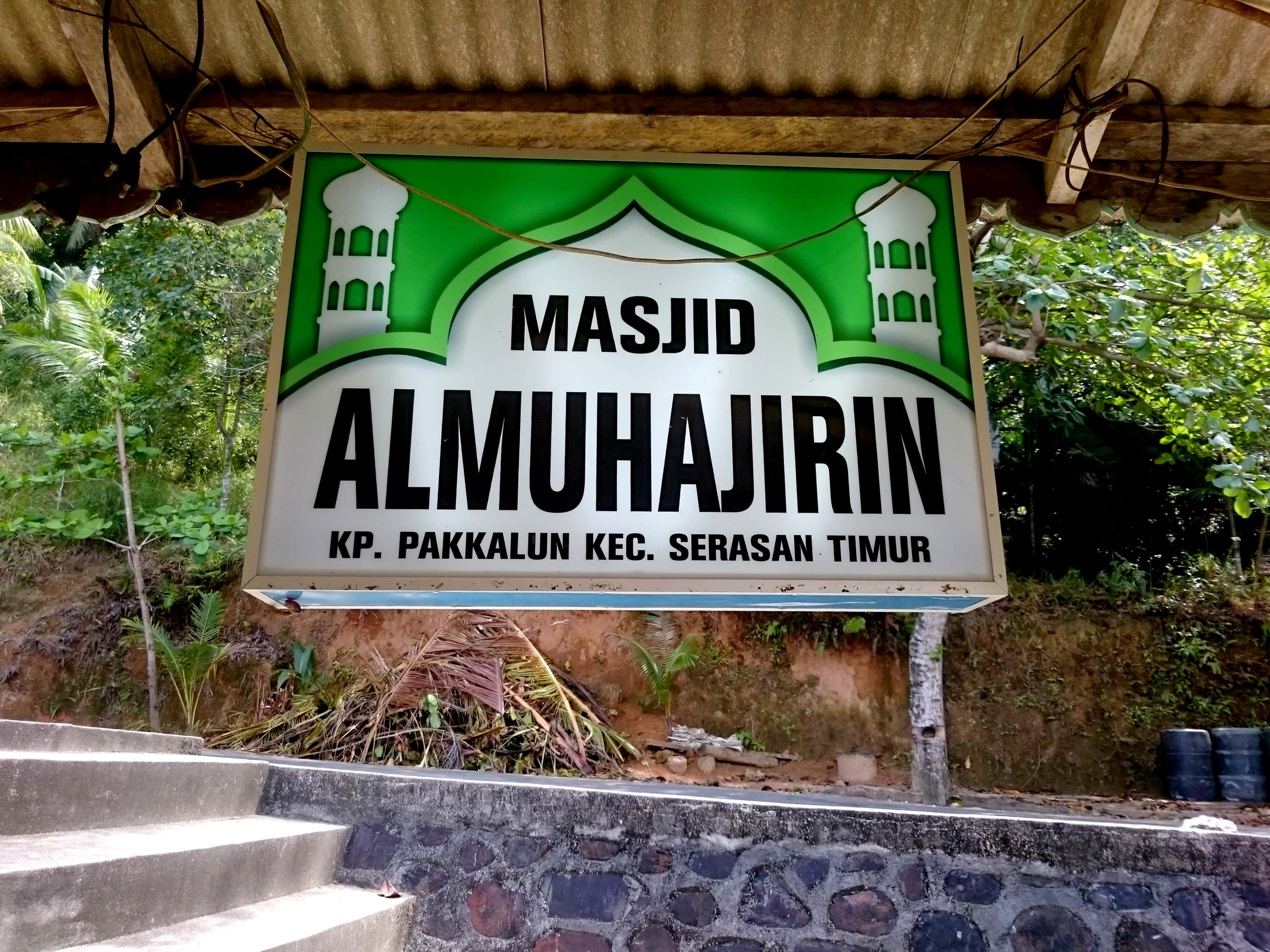 Masjid AL-MUHAJIRIN
