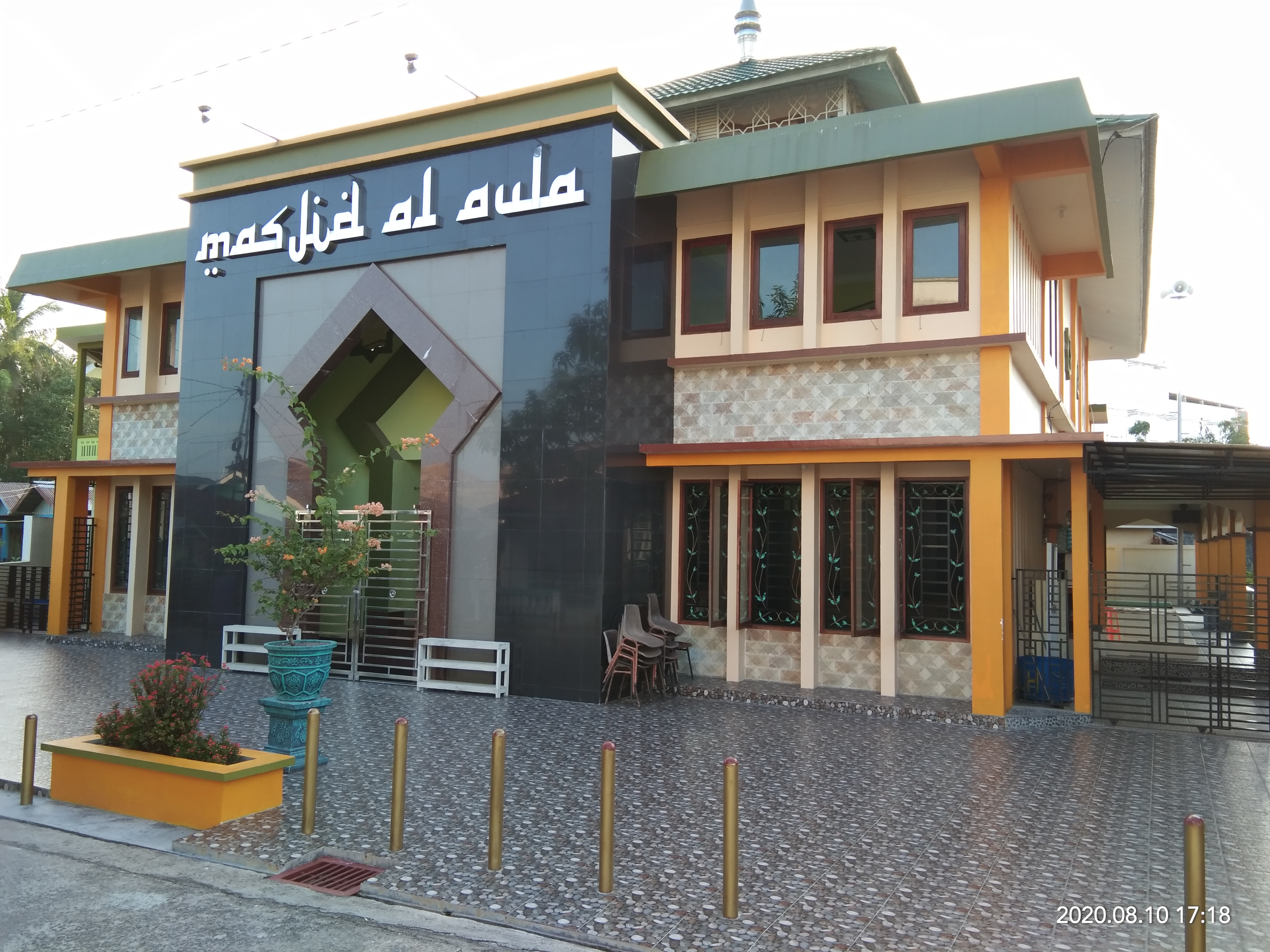 Masjid AL-AULA