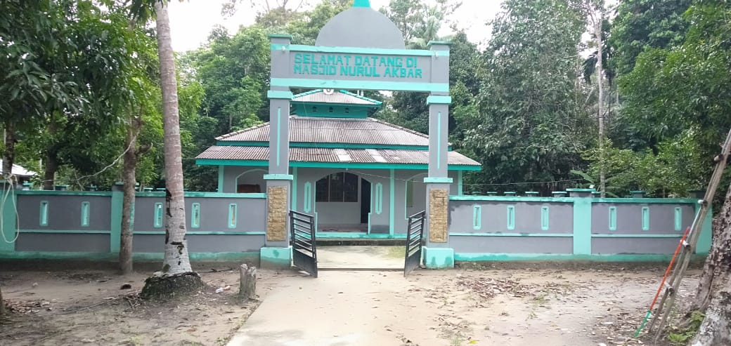 NURUL AKBAR — 