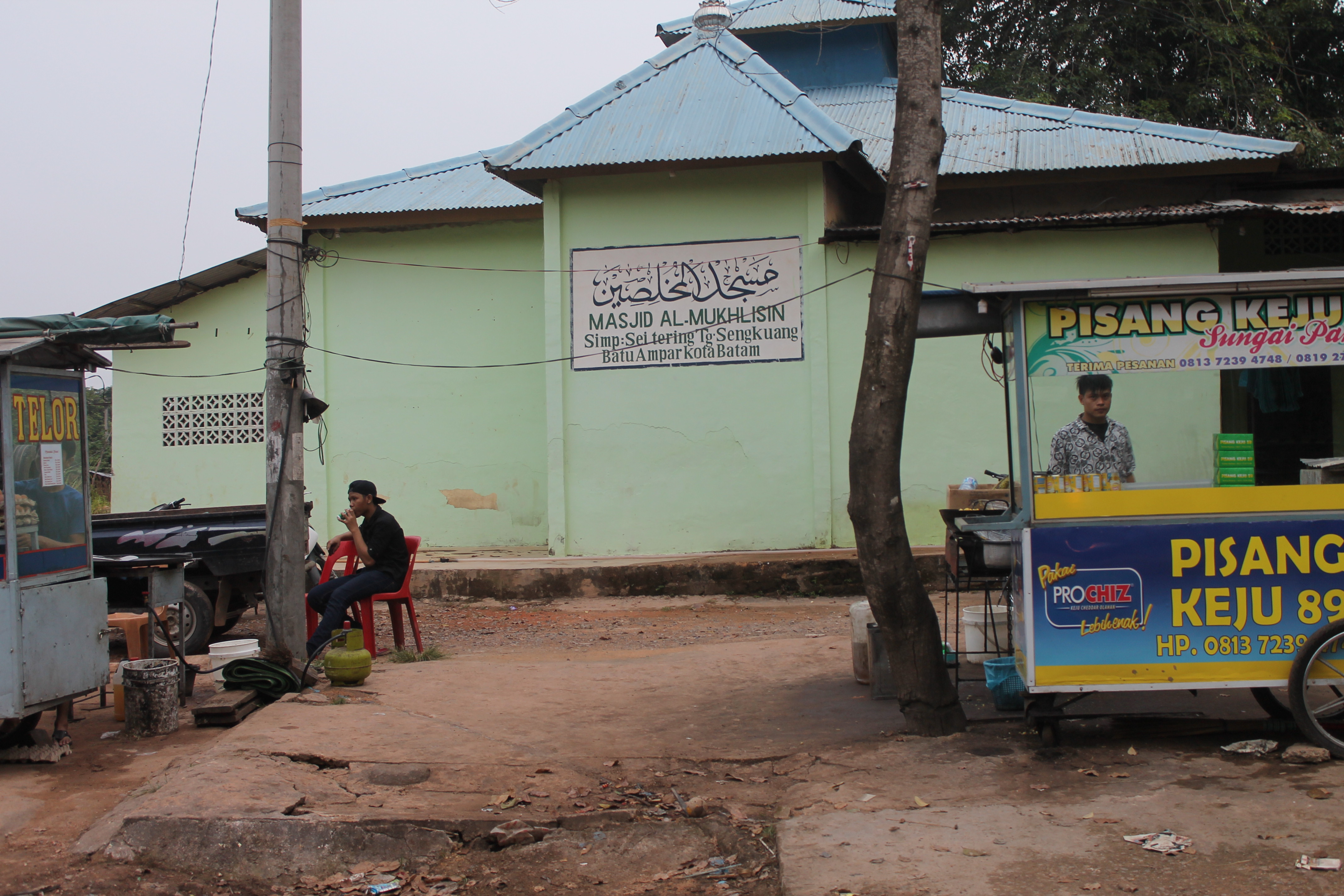 Masjid AL-MUKHLISIN