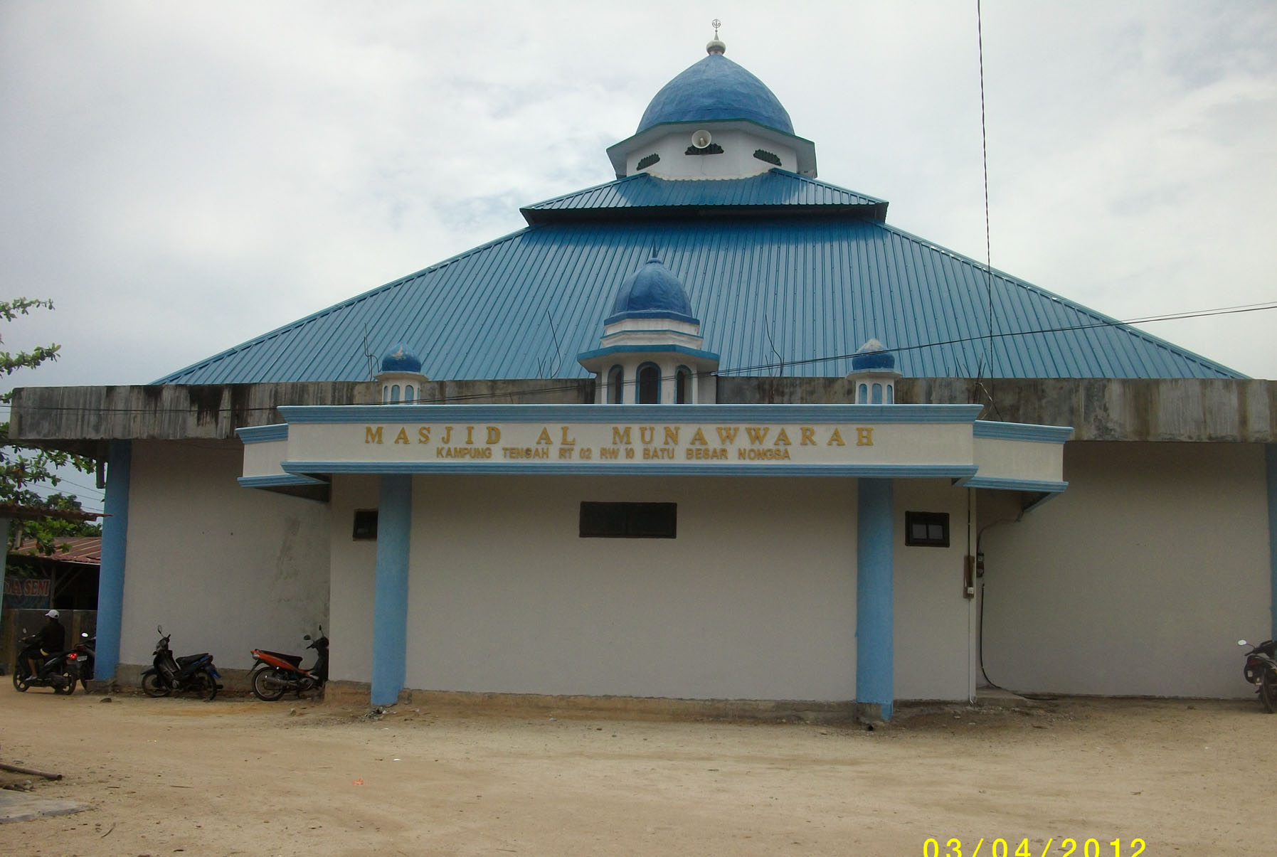 Masjid AL-MUNAWWARAH