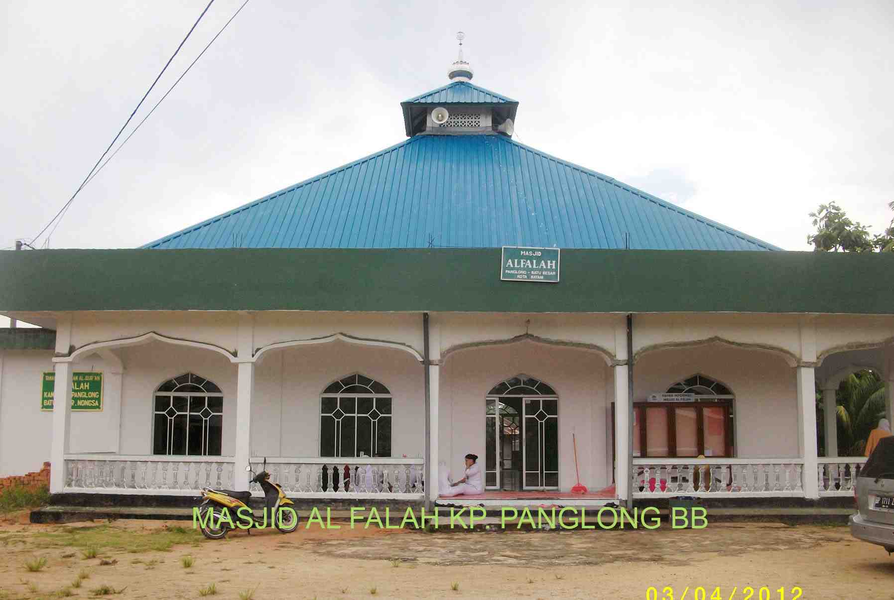 Masjid AL-FALAH