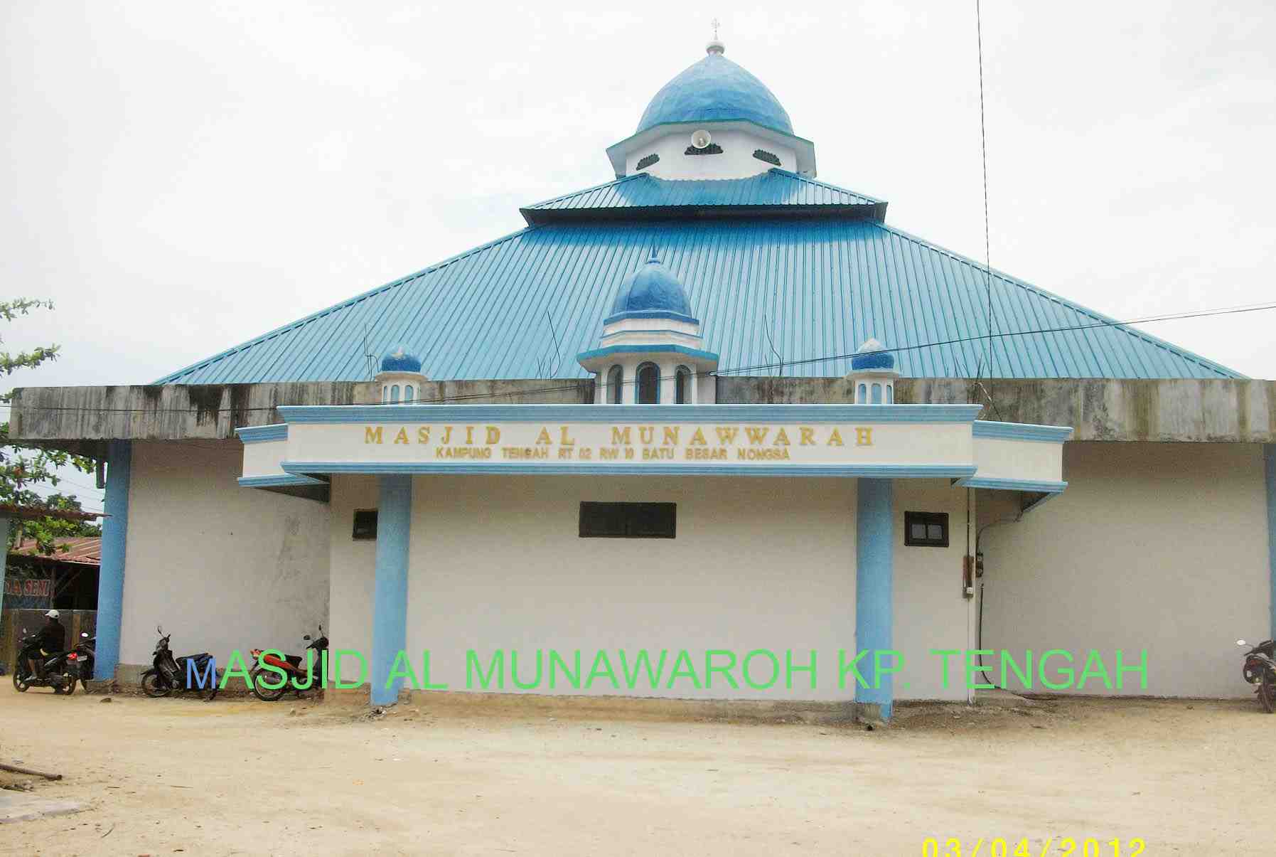 Masjid AL-MUNAWWAROH