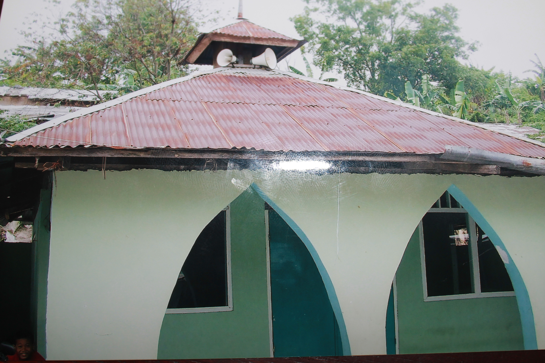 Masjid AL-IKHLAS