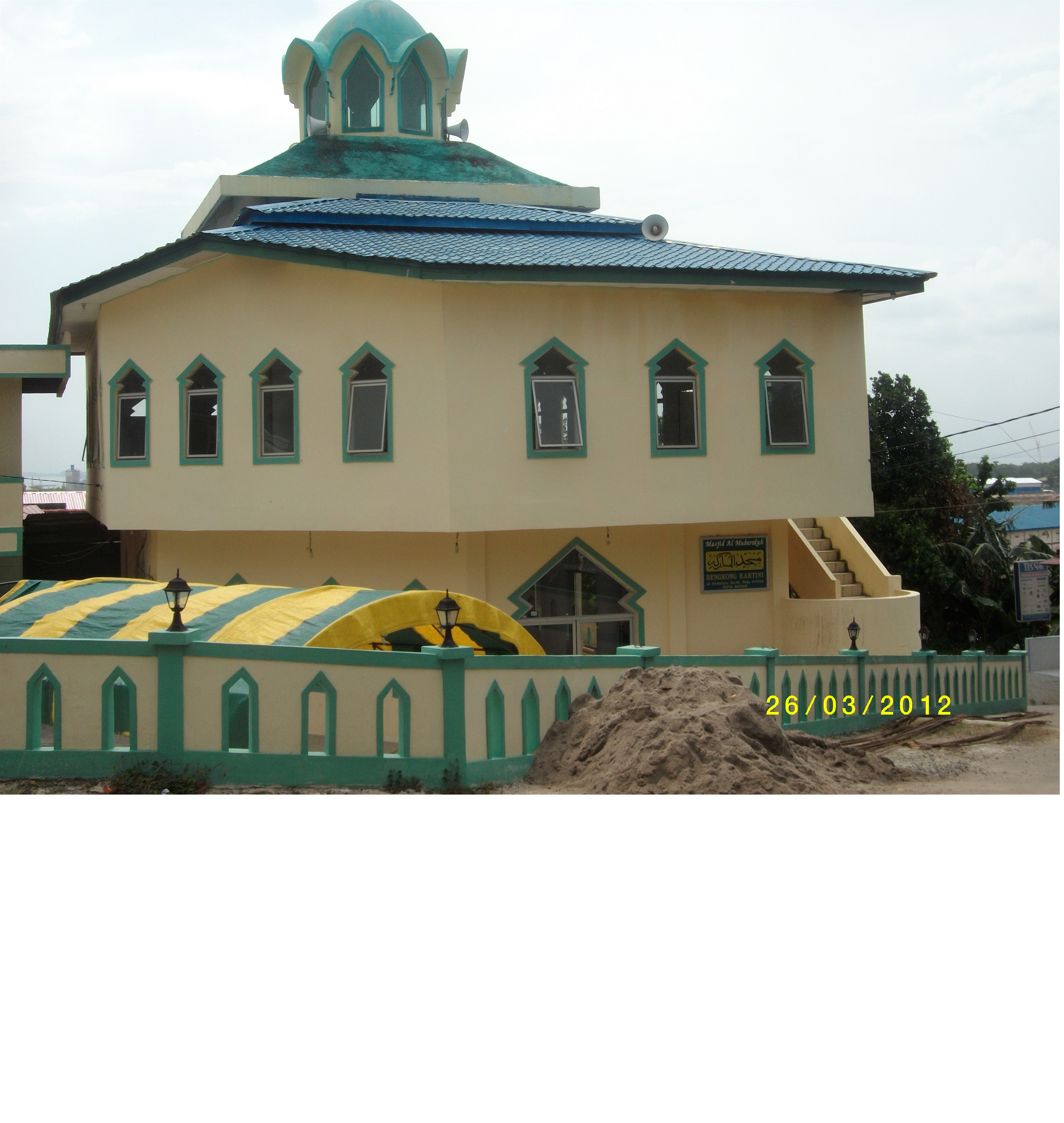 Masjid AL-MUBAROKAH