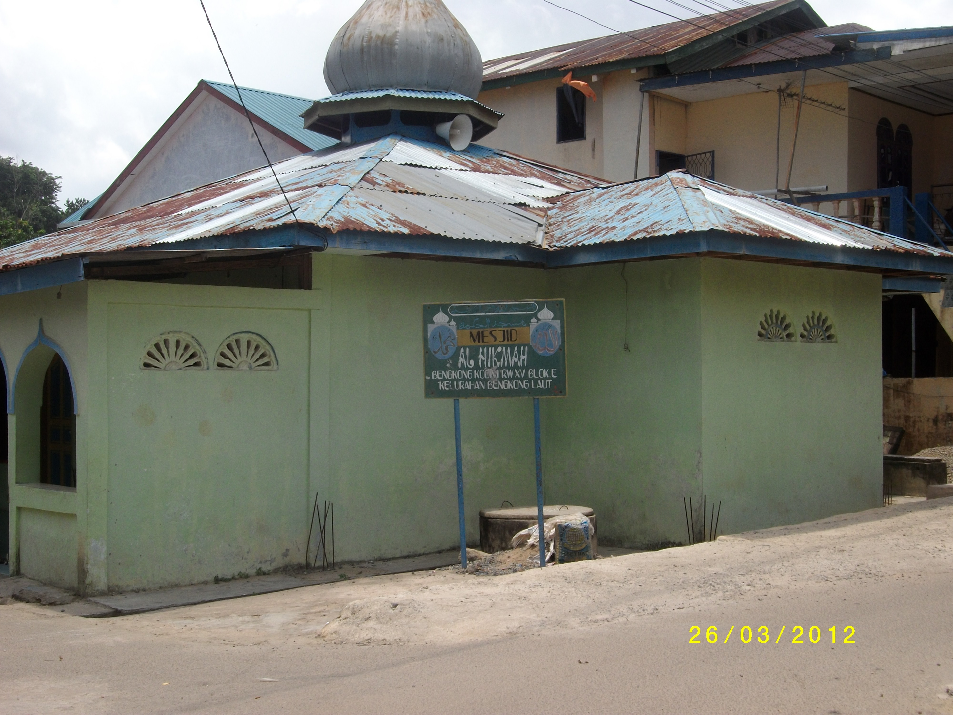Masjid AL-HIKMAH