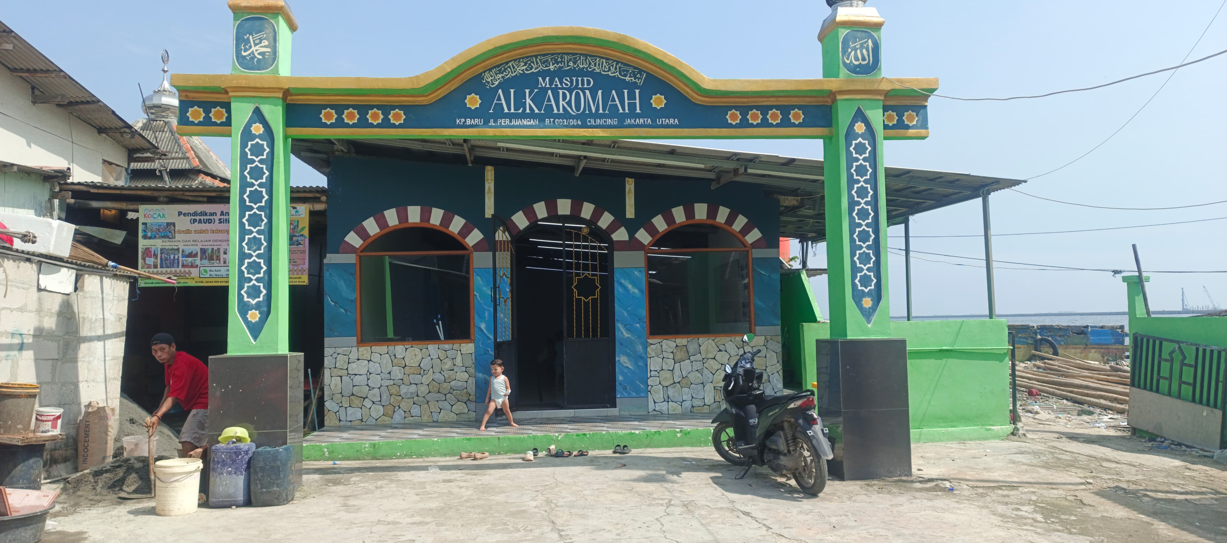 AL-KAROMAH — 