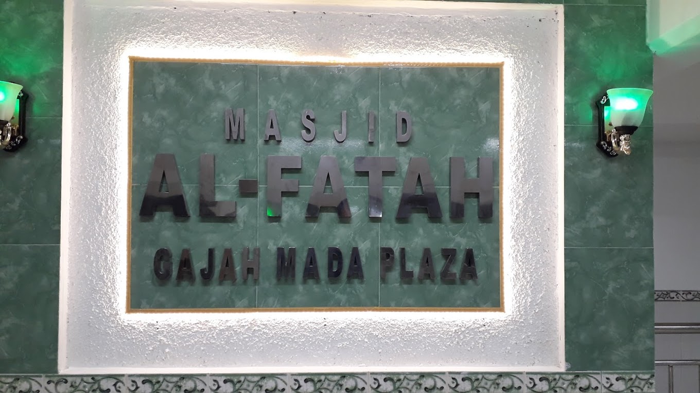 AL-FATAH