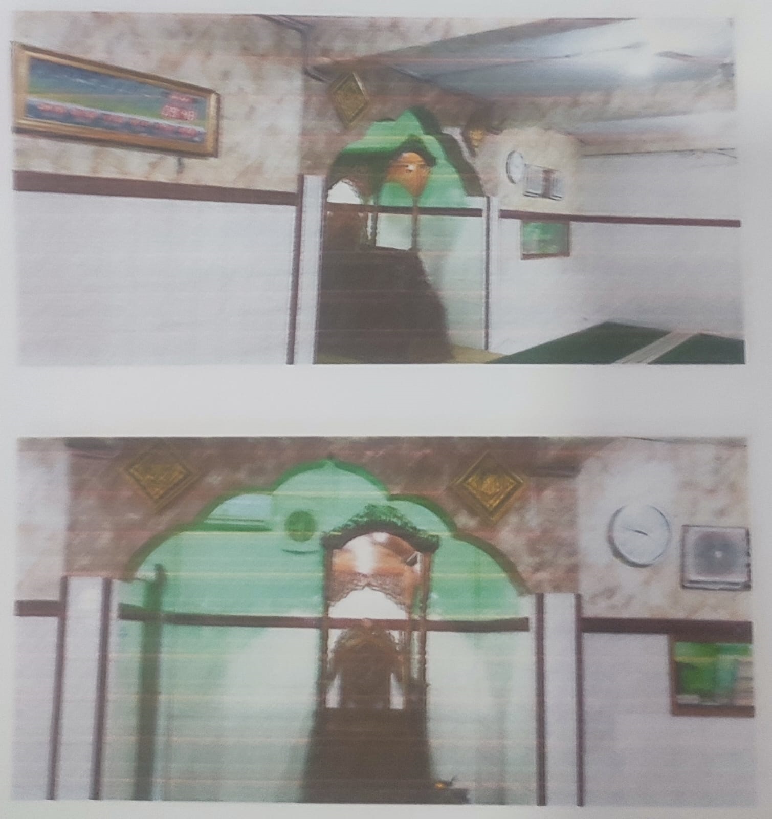 JAMI AL-HIDAAYAH