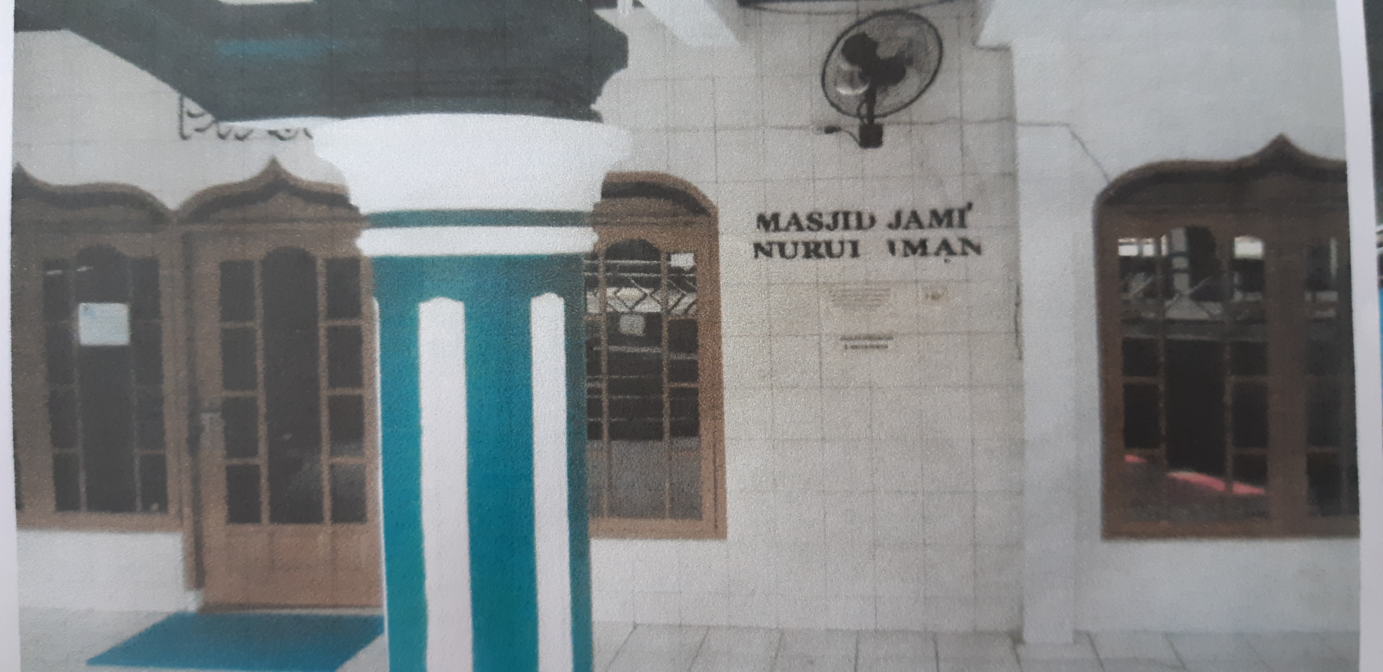 JAMI NURUL' IMAN