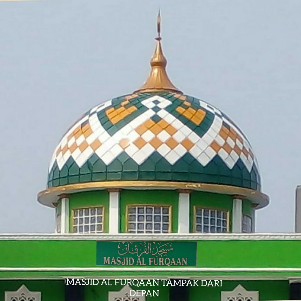 AL-FURQAAN