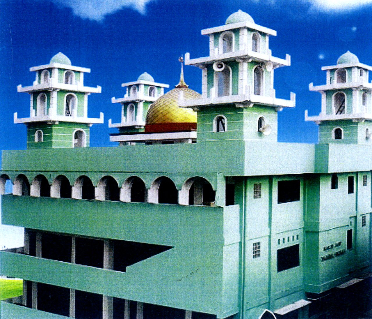 Image