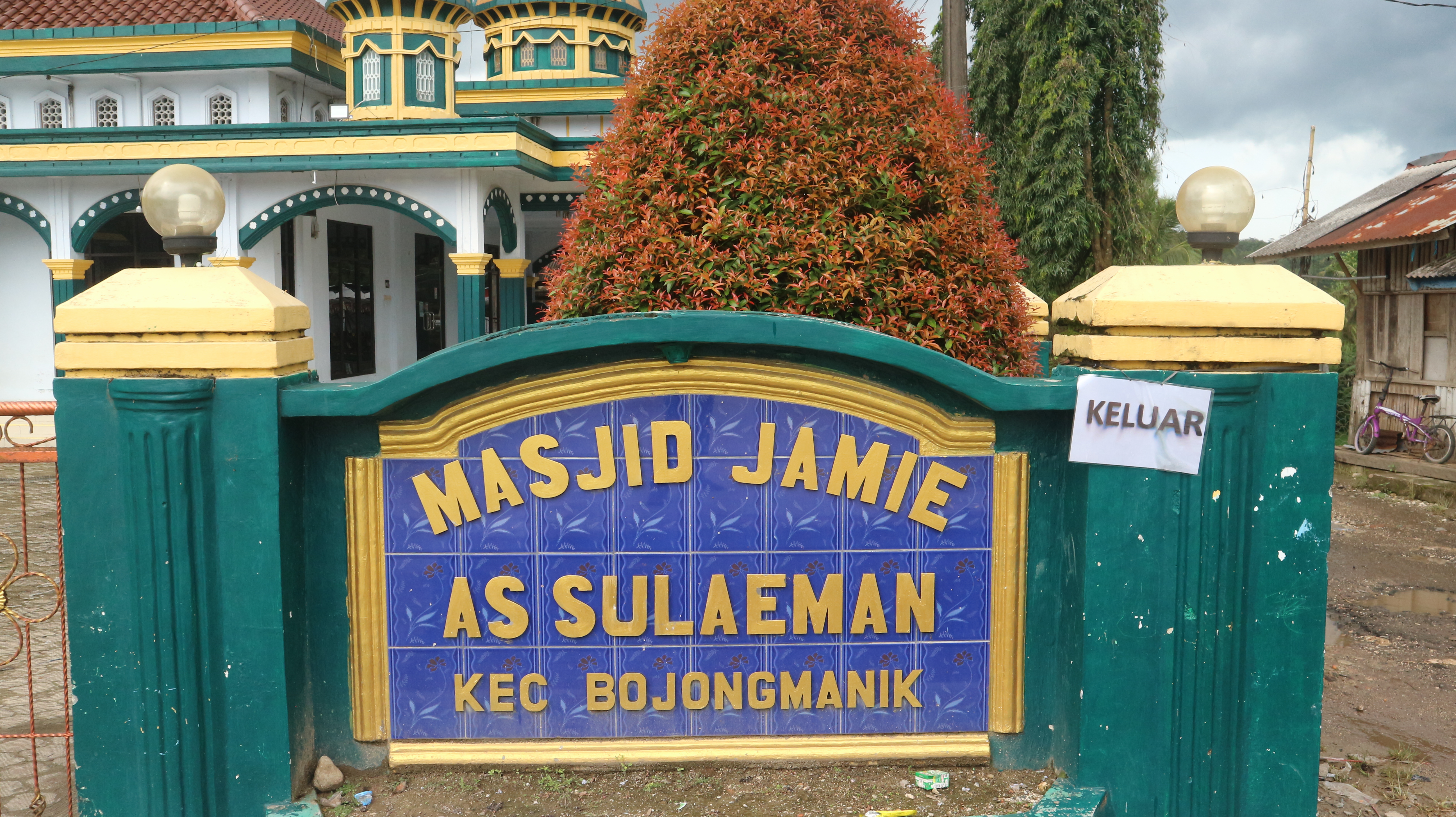 AS-SULAEMAN