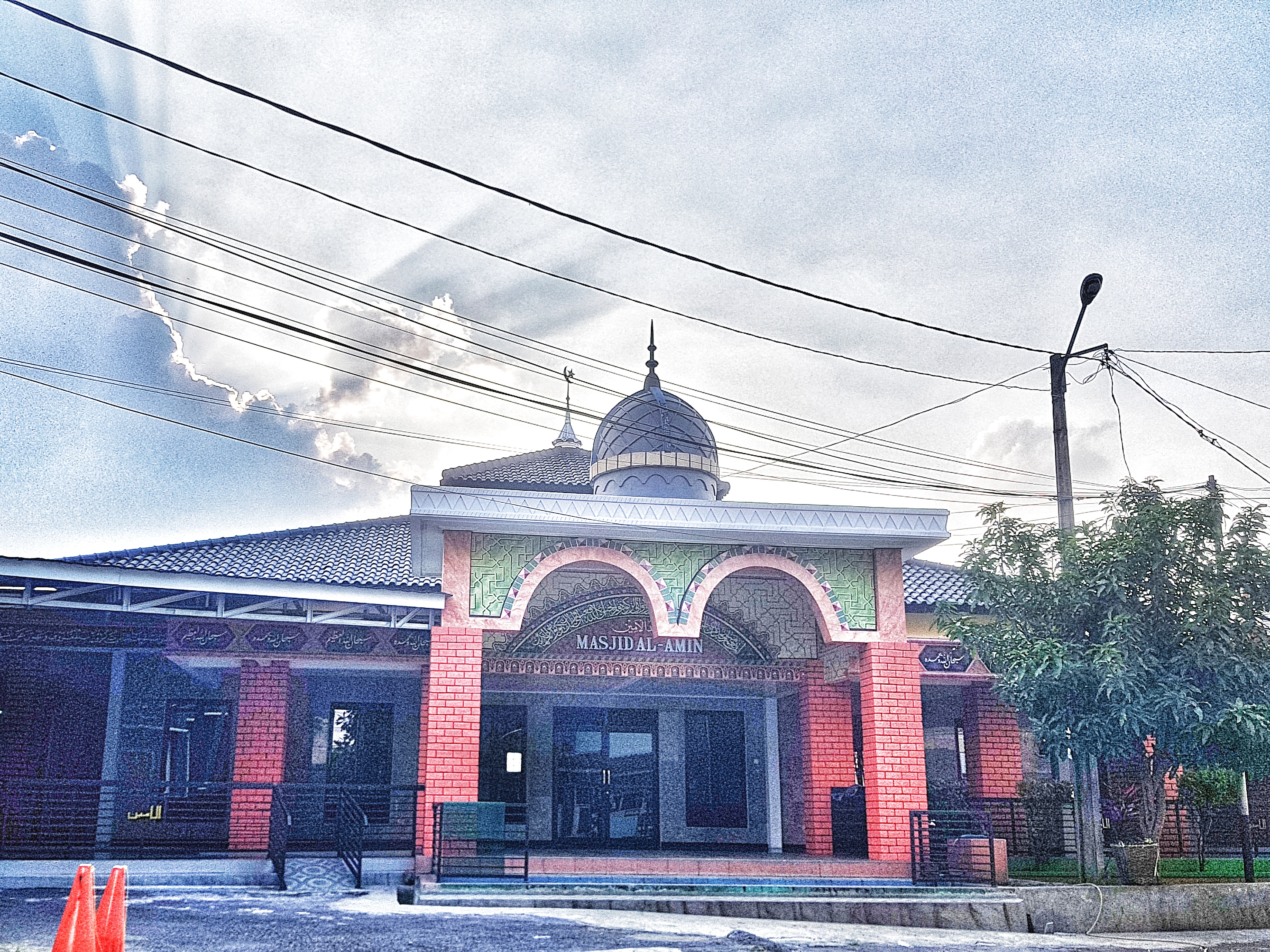 AL-AMIN