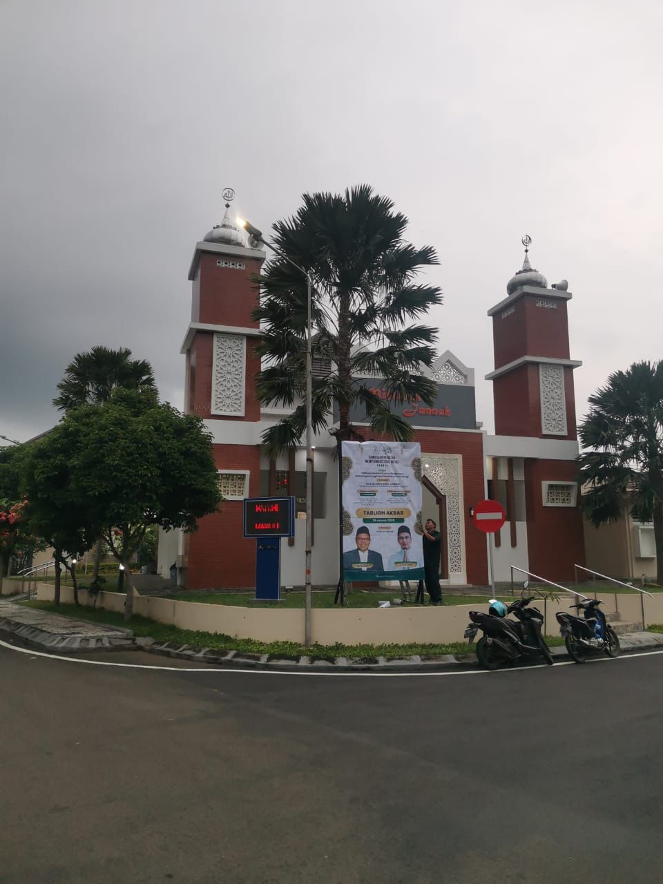 MIFTAHUL JANNAH