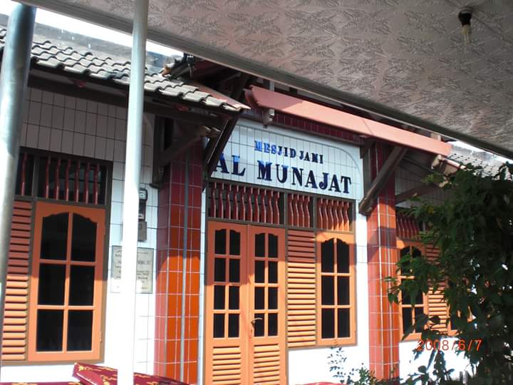 AL-MUNAJAT