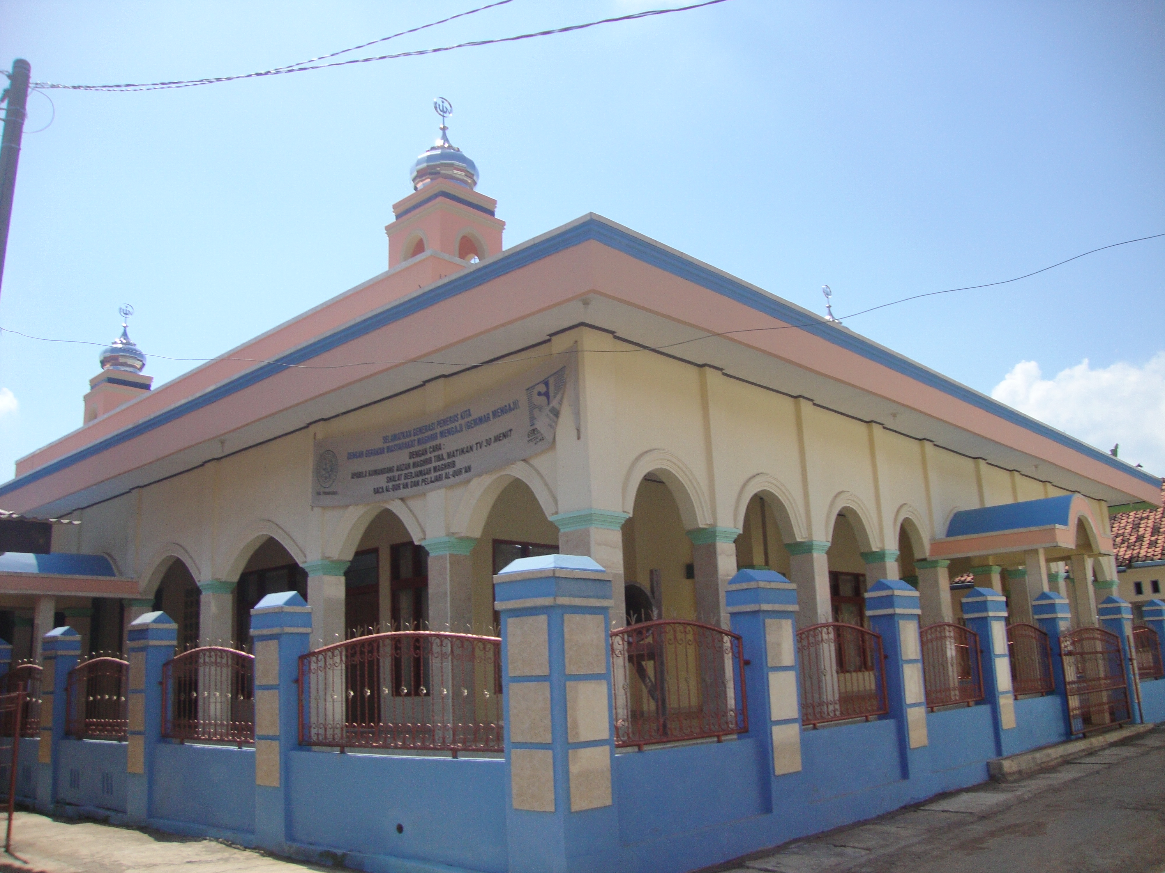 AL-HIDAYAH — 