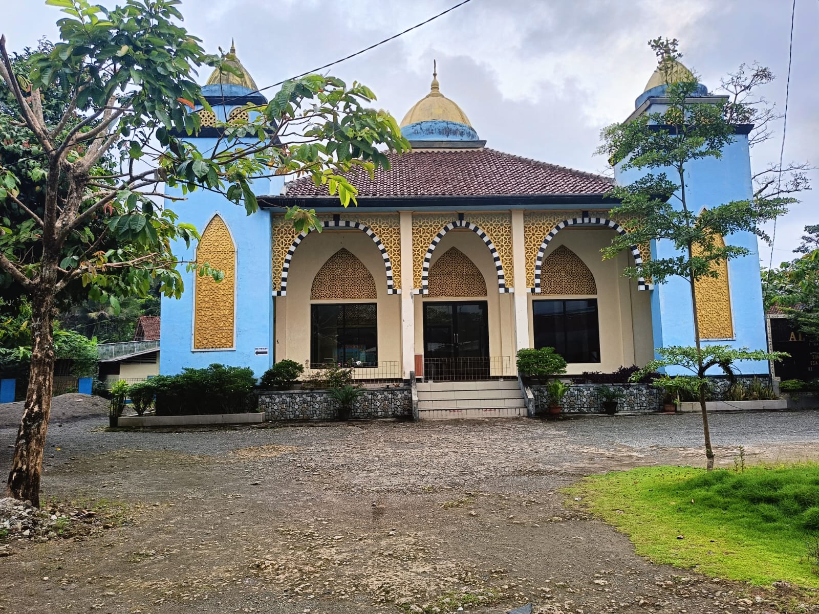 AL-HIKMAH — 