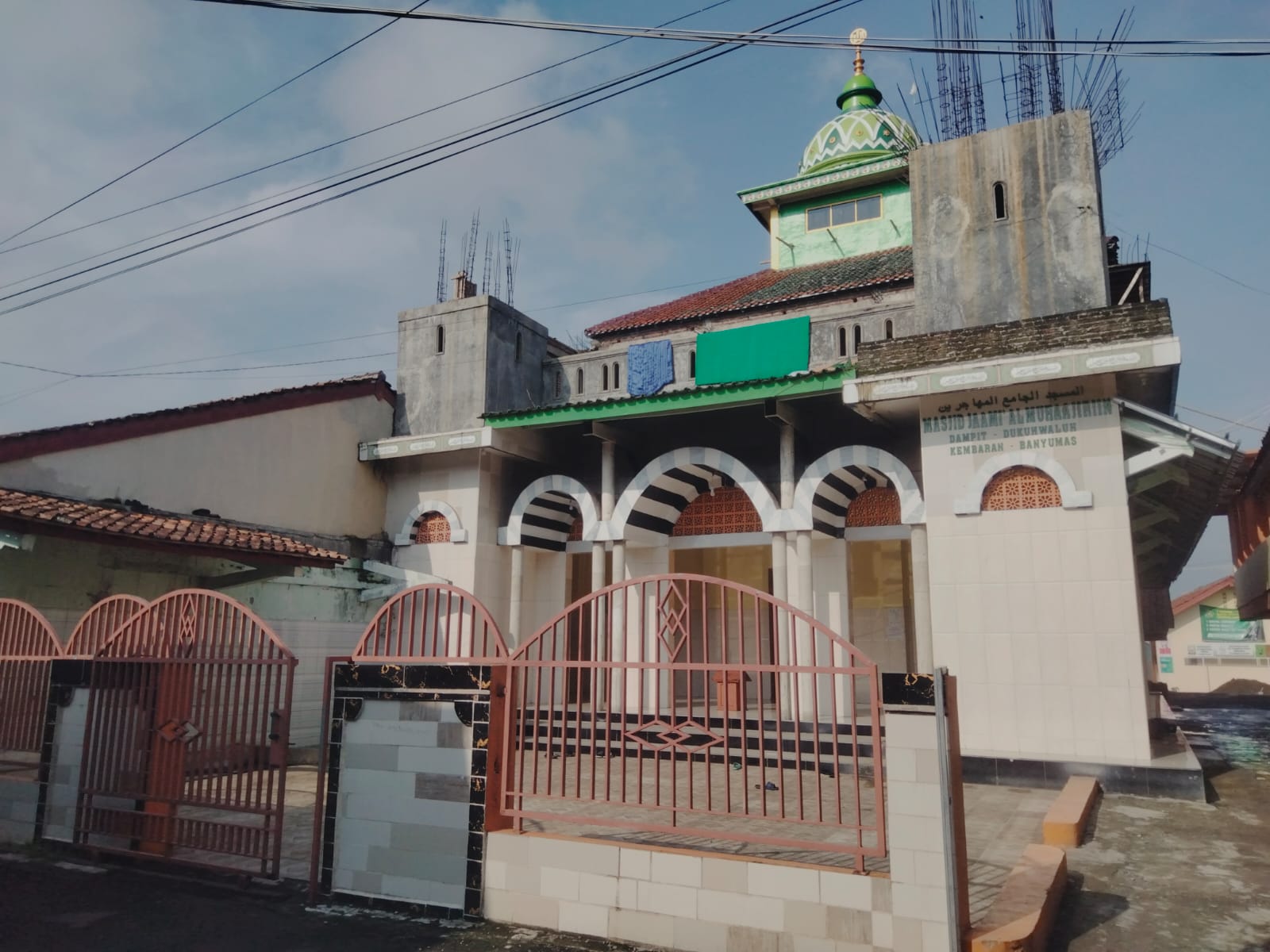 AL-MUHAAJIRIIN