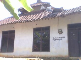 AL- HUDA