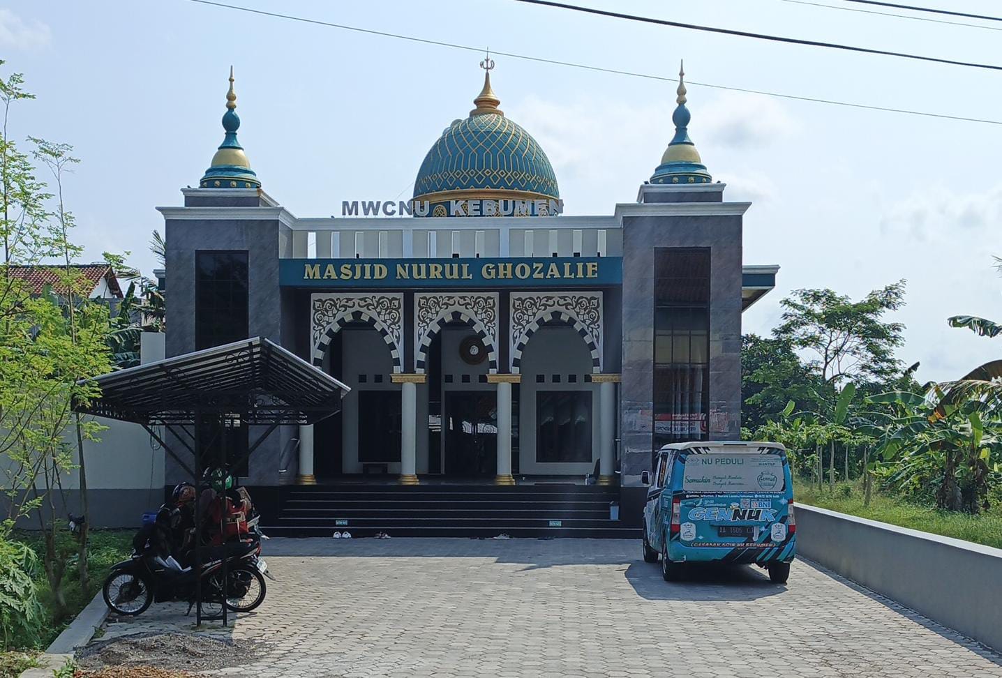 NURUL GHOZALIE