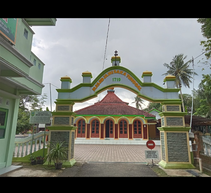 SOKO TUNGGAL