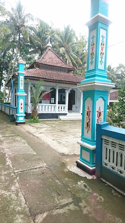 JAMI'ATUL HUDA