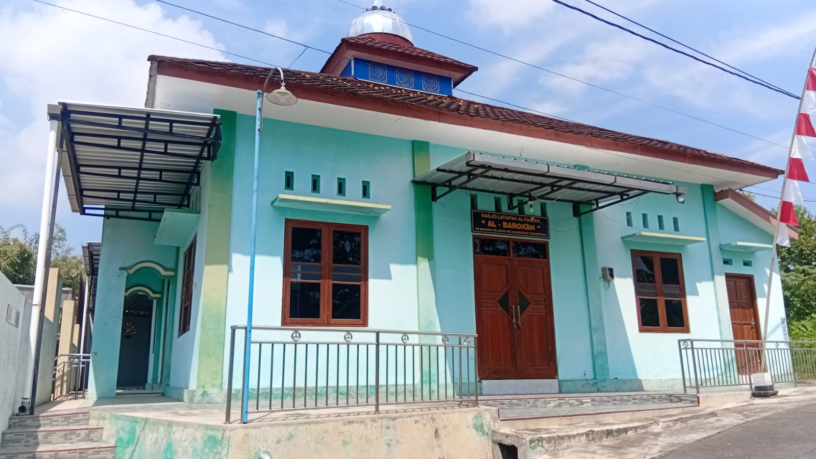 AL-BAROKAH