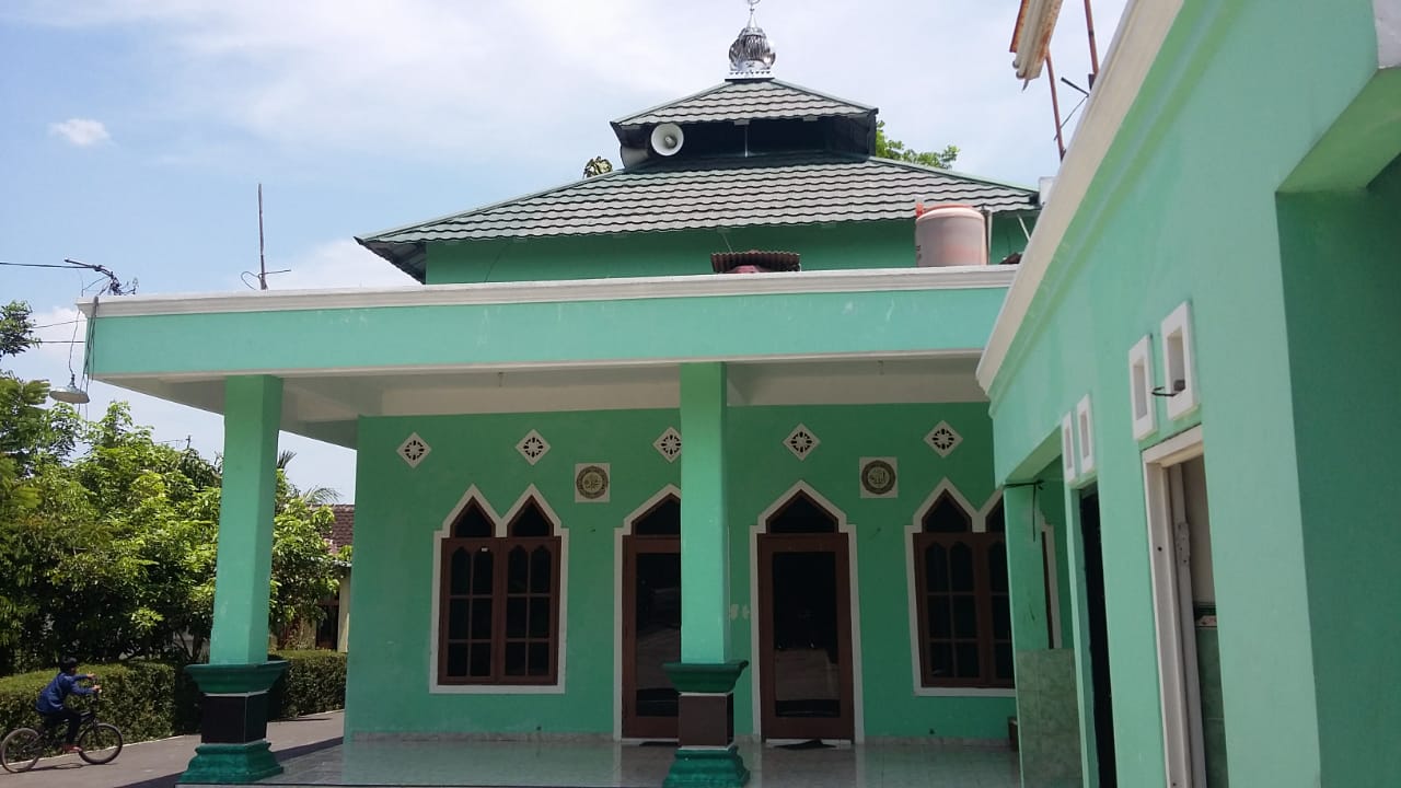 AL-MUSLIM