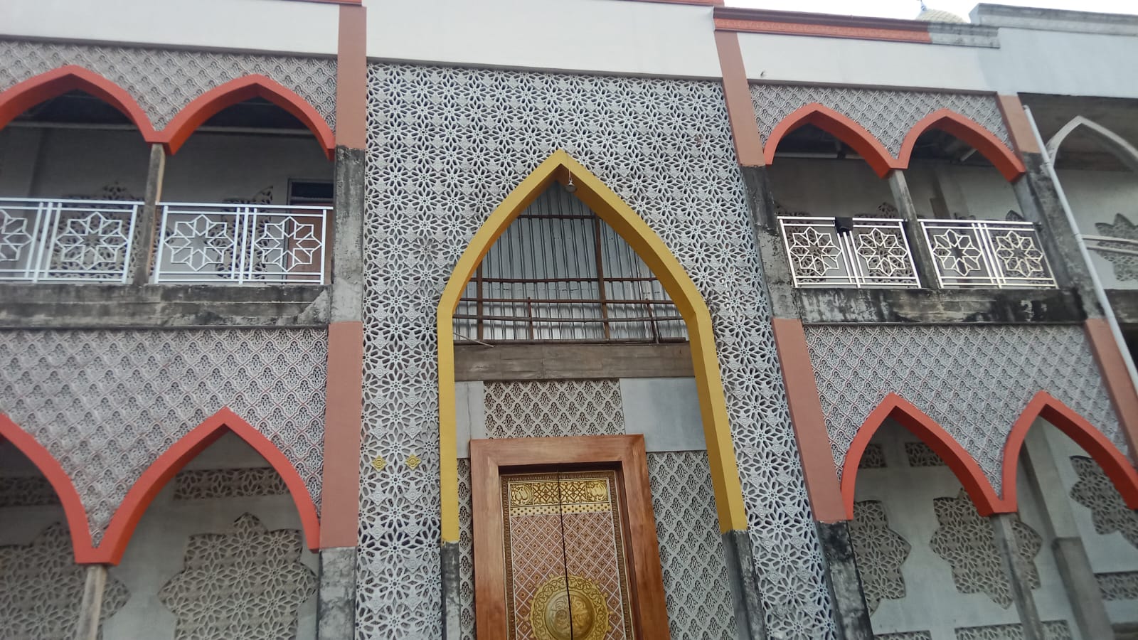 AL- HIDAYAH