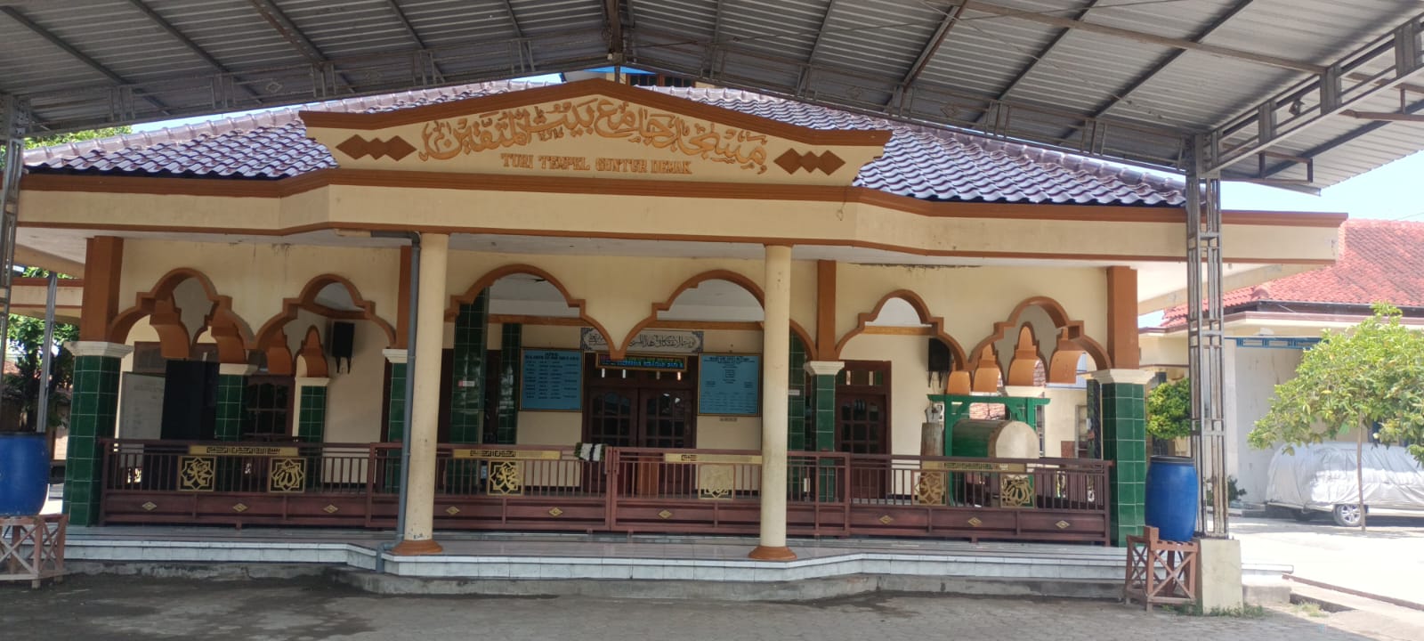 BAITUL MUTTAQIN