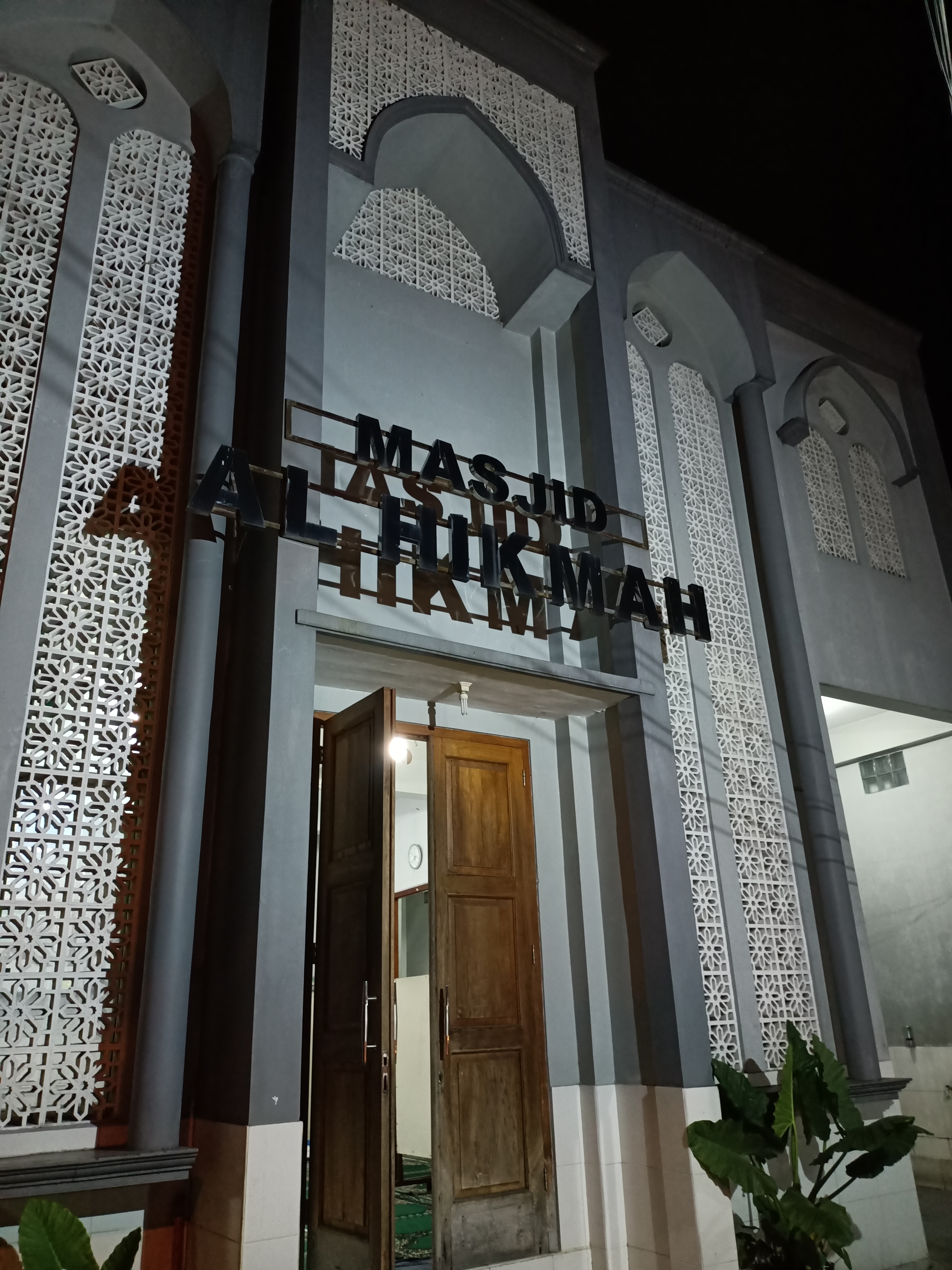 AL-HIKMAH — 