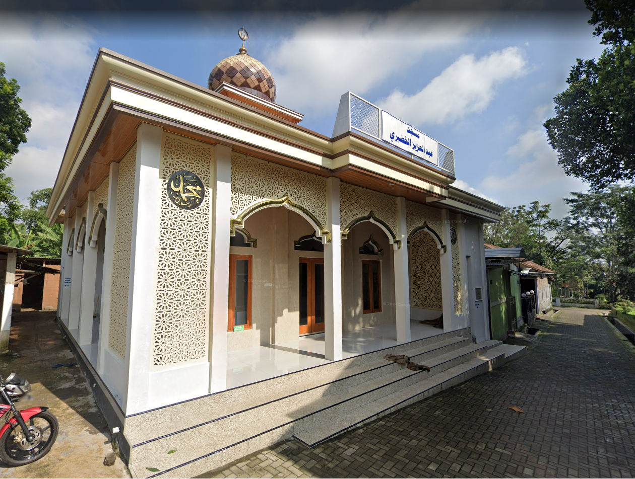AL-HIKMAH