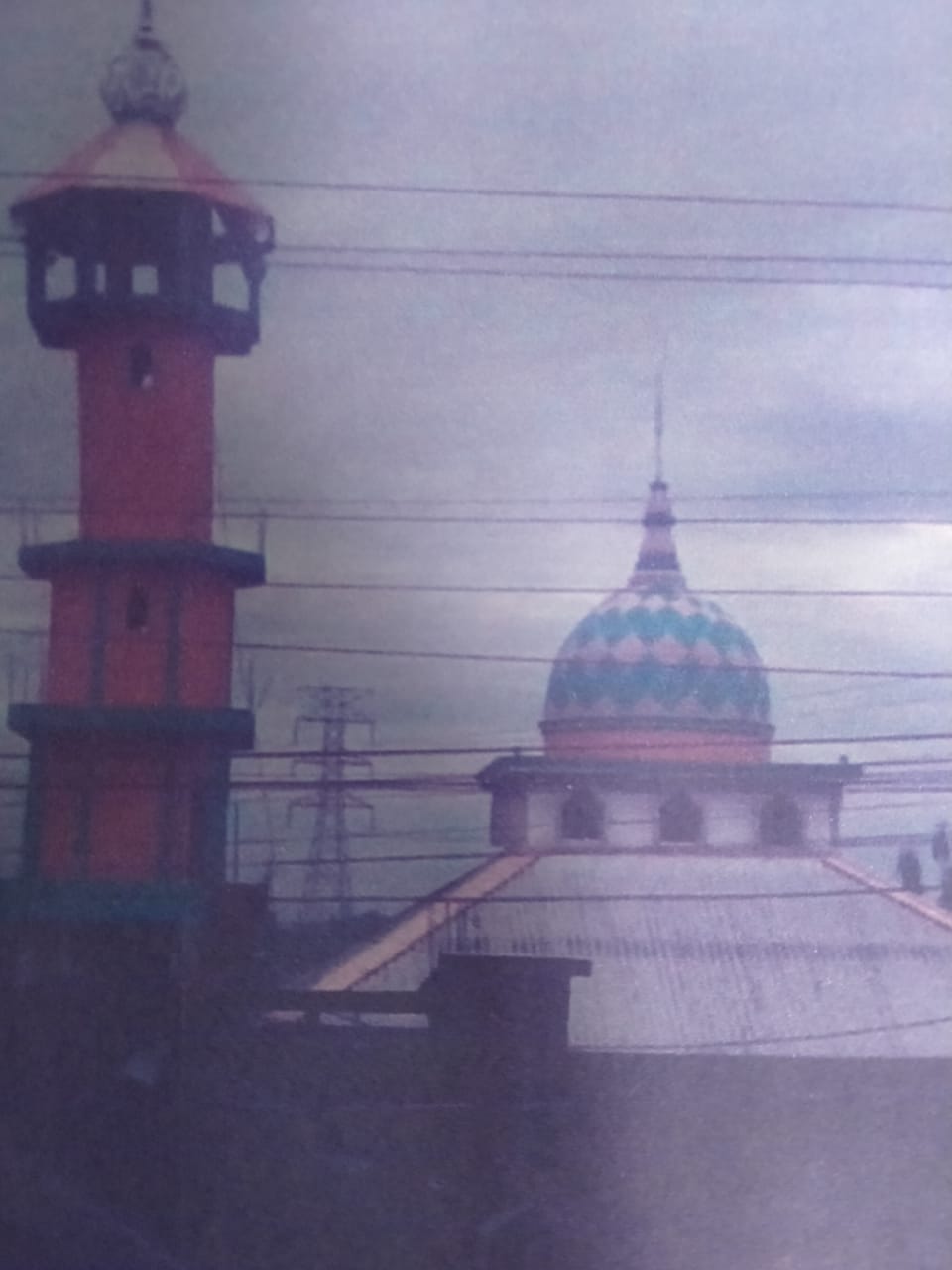NURUL IMAN