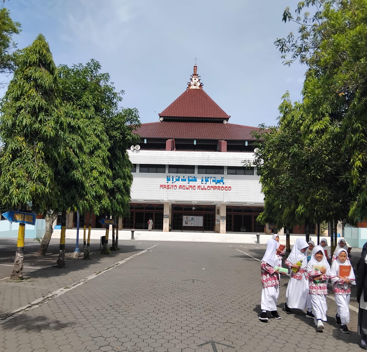 AGUNG KULONPROGO