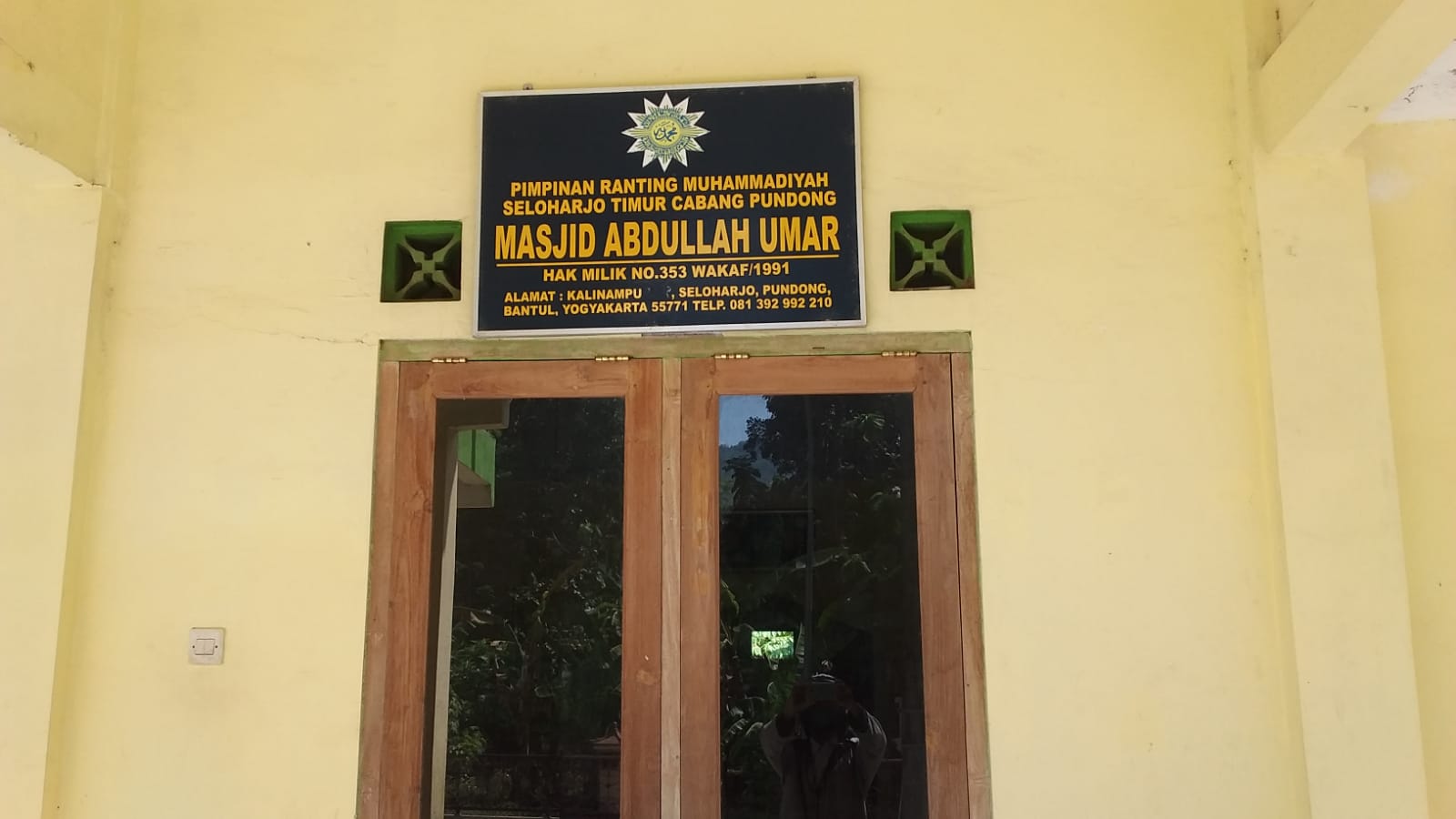 Masjid ABDULLAH UMAR