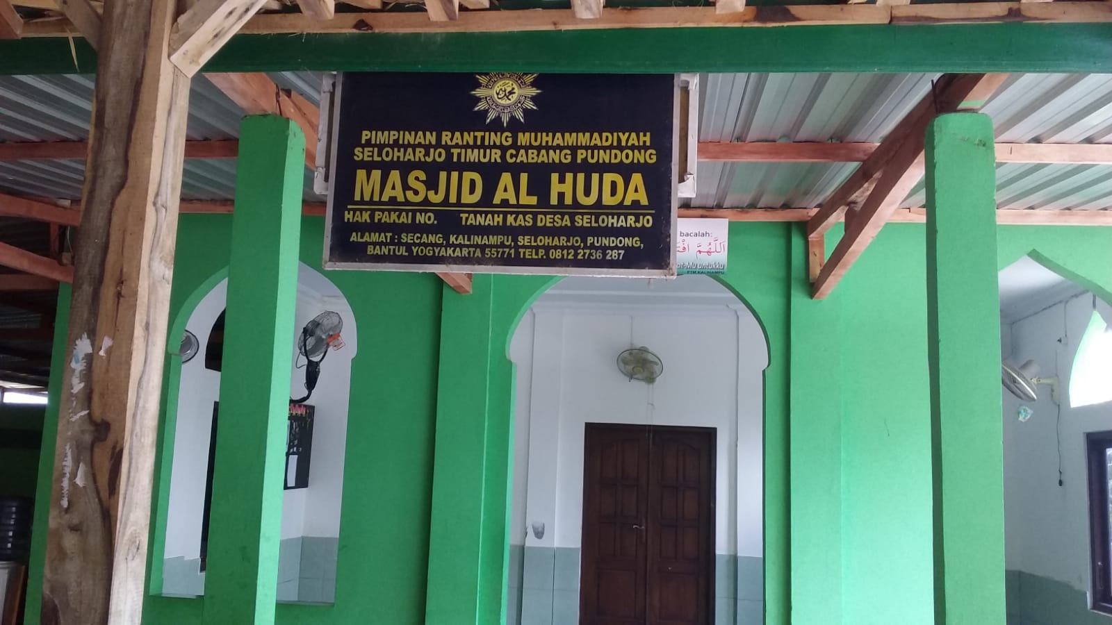 Masjid AL HUDA